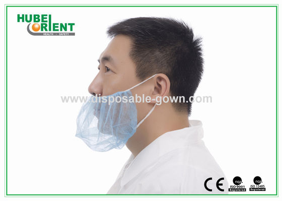 Double Elastic Disposable Nonwoven Beard Cover