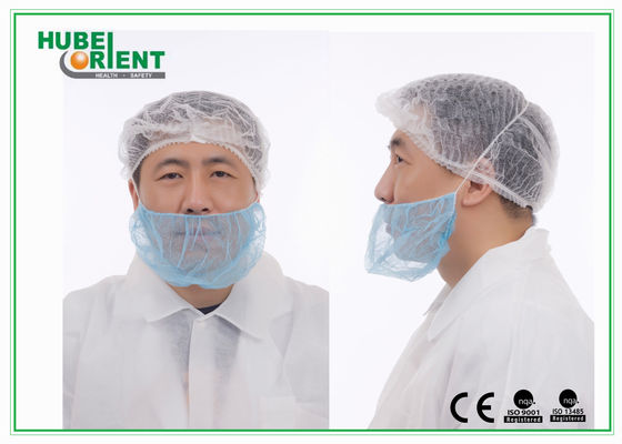 Nonwoven Beard Cover Disposable Beard Guard With Double Elastic