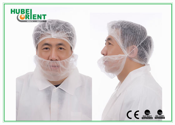 Nonwoven Beard Cover Disposable Beard Guard With Double Elastic