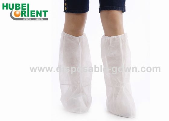 CE Certificated Disposable Shoe Cover With PP Medical , Surgical Boot Cover Wear Resisting