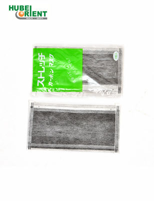 Disposable Fiberglass Free Active Carbon Face Mask With Earloop